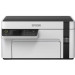 Epson Багатофункціональний пристрій Epson M2110 (C11CJ19401)