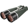 Sigeta Бінокль Sigeta Asterial 25x100 + кейс (65865)