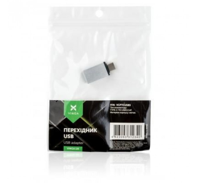Перехідник Type-C to USB3.0 AF Vinga (VCPTCUSB3)
