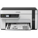 Epson Багатофункціональний пристрій Epson M2120 (C11CJ18404)