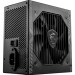 MSI Блок живлення MSI 550W (MAG A550BN)
