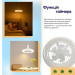 XoKo Вентилятор XoKo LED Fan Light 001 (XK-FL-001)