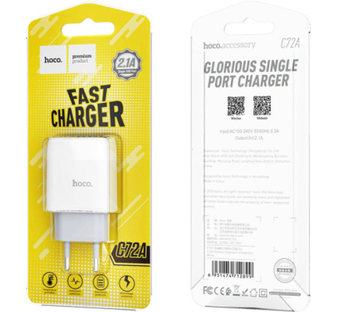 HOCO Зарядний пристрій HOCO C72A Glorious USB 10.5W White (6931474712899)