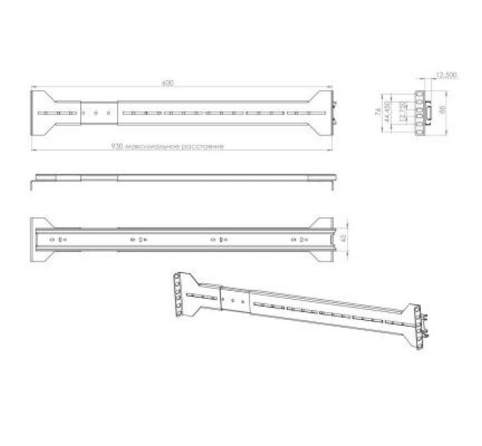 CSV Кріплення для 19" обладнання CSV R600 до 4U телескопічні (КТН600_4U)