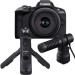 Canon Цифровий фотоапарат Canon EOS R50 + RF-S 18-45 IS STM Black Creator Kit (5811C036)