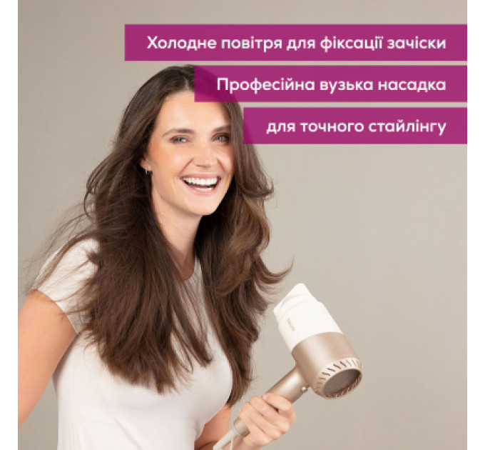 Beurer Фен Beurer HC 40