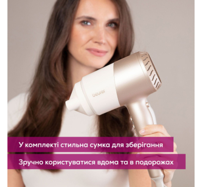 Beurer Фен Beurer HC 40