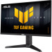ASUS Монітор ASUS VG259QMRL5A