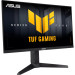 ASUS Монітор ASUS VG259QMRL5A