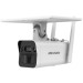 Hikvision Камера відеоспостереження Hikvision DS-2XS2T41G1-ID/4G/C05S07 (4.0)
