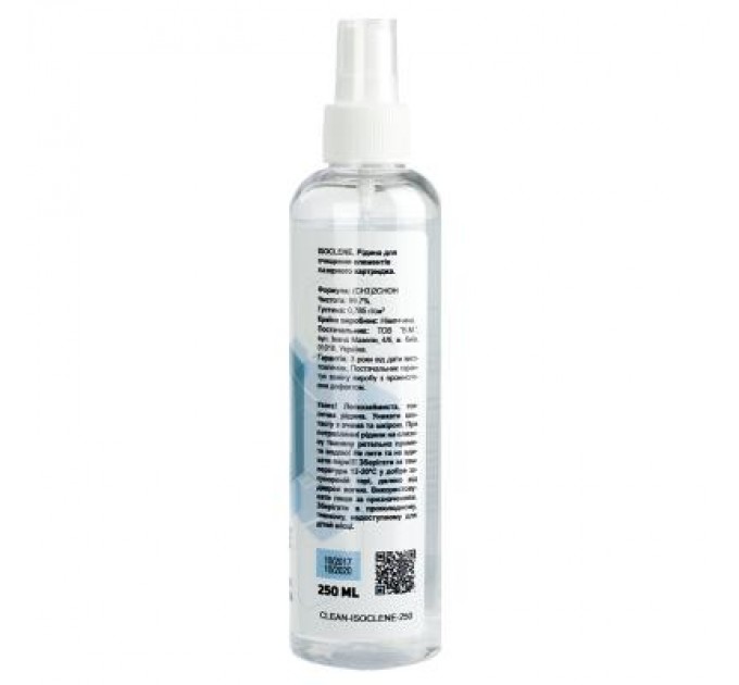 Patron Рідина для очистки Patron ISOCLENE (Спрей) 250мл (CLEAN-ISOCLENE-250)
