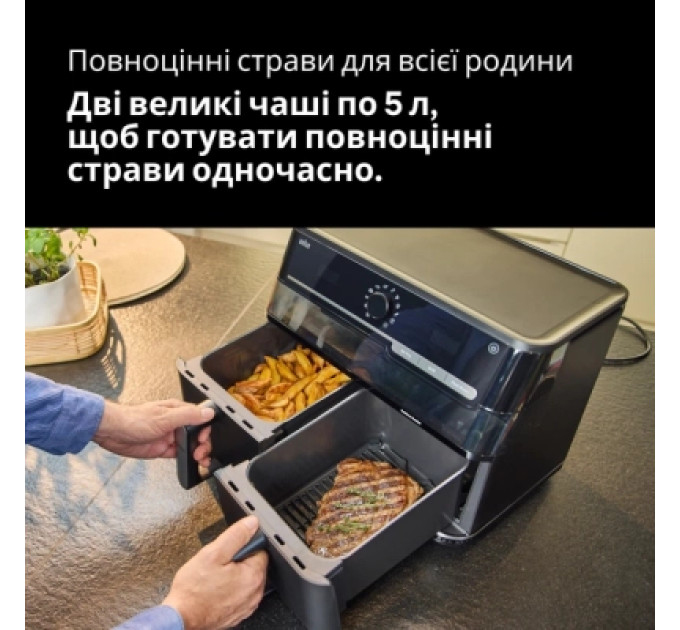 Braun Мультипіч Braun TD 5073 IBK