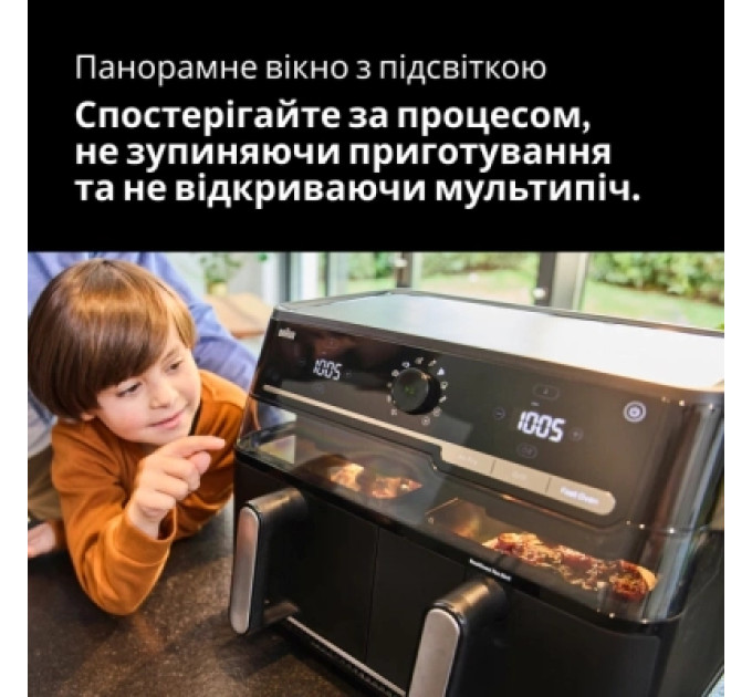 Braun Мультипіч Braun TD 5073 IBK