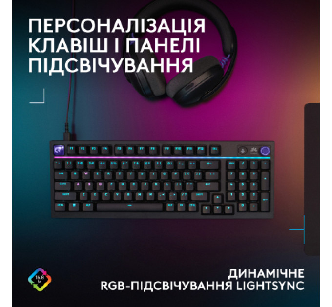 Клавіатура Logitech G316 X TKL USB UA Black (920-014205)