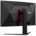 AOC Монітор AOC C32G4Z
