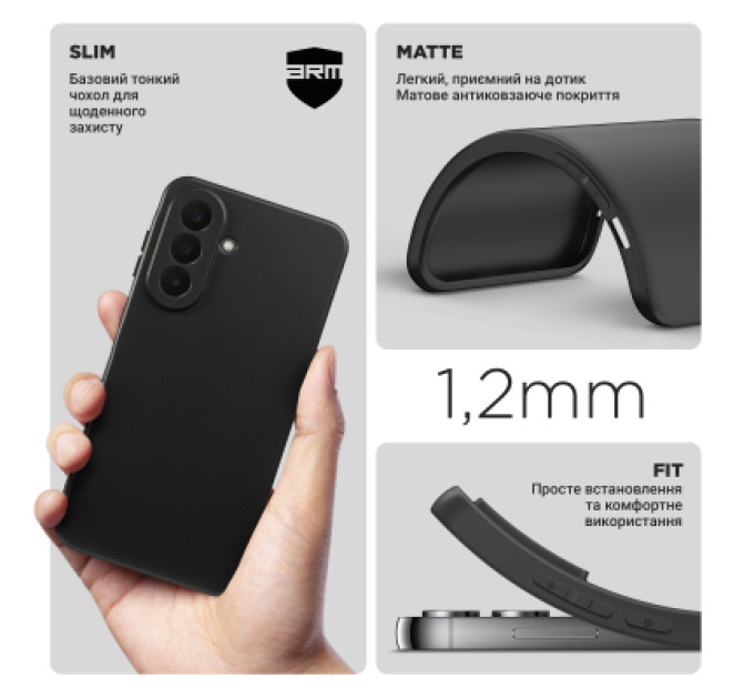 Armorstandart Чохол до мобільного телефона Armorstandart Matte Slim Fit Samsung A27 5G Camera Cover Black (ARM89711)