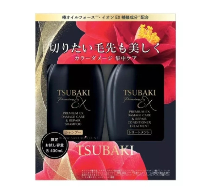 Finetoday Набір косметики Finetoday Tsubaki Premium EX Damage Care & Repair Kit 2 х 400 мл (4550516495556)