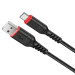 HOCO Дата кабель USB 2.0 AM to USB-C 1.0m 3A nylon X59 black HOCO (6931474744920)