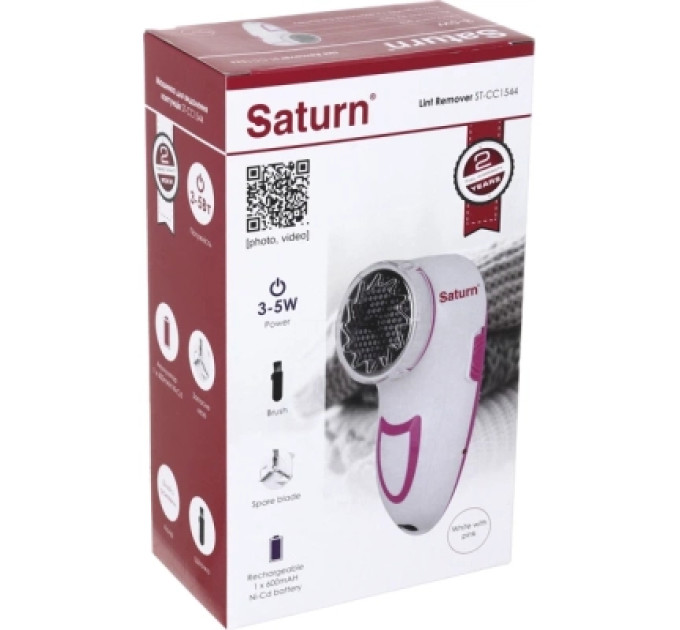 Saturn Машинка для чищення трикотажу Saturn ST-CC1544