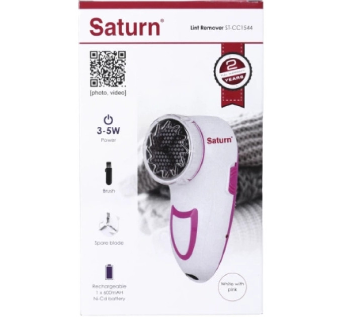 Saturn Машинка для чищення трикотажу Saturn ST-CC1544