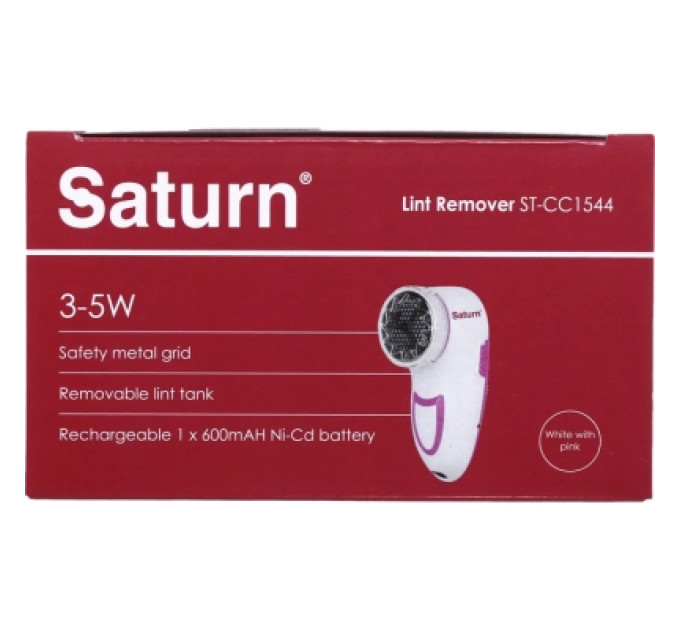 Saturn Машинка для чищення трикотажу Saturn ST-CC1544