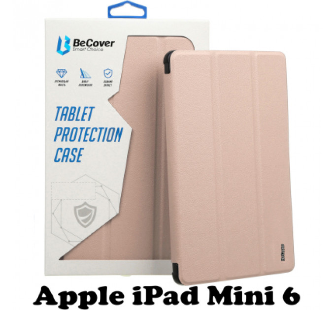 Чохол до планшета BeCover Apple iPad Mini 6 Pink (707525)