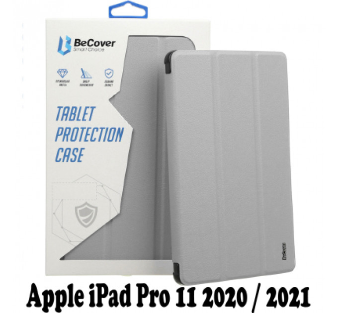 Чохол до планшета BeCover Apple iPad Pro 11 2020/21/22 Gray (707512)
