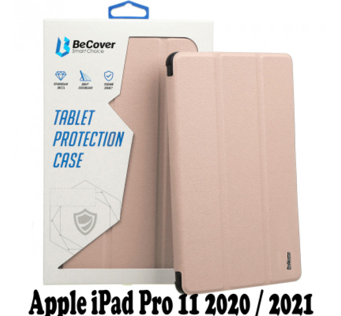 Чохол до планшета BeCover Apple iPad Pro 11 2020/21/22 Pink (707514)