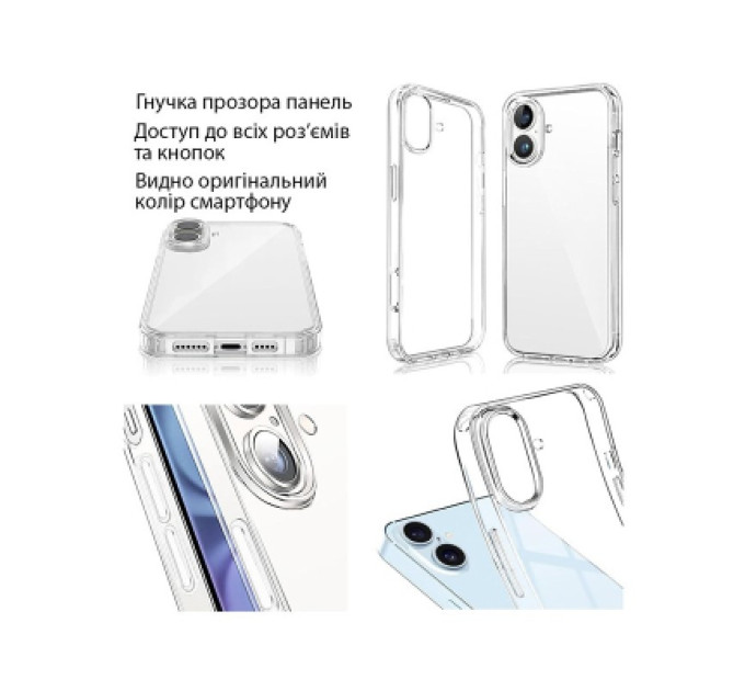 Dengos Чохол до мобільного телефона Dengos Case + Cross-body Strap Motorola G06/G06 Power Clear+Grey (DG-KM-CCRB-29)