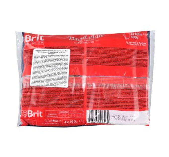 Вологий корм для кішок Brit Premium Cat м'ясна тарілка 4 шт по 100 г (8595602506262)