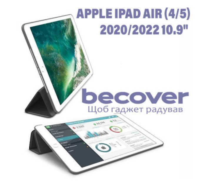 Чохол до планшета BeCover Tri Fold Soft TPU Silicone Apple iPad Air (4/5) 2020/2022 10.9" Dark Green (711130)