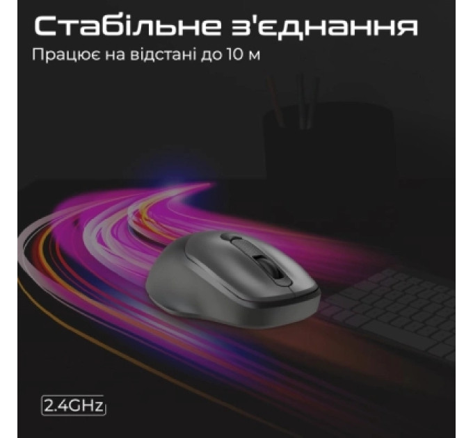 Мишка Promate UniGlide Wireless Black (uniglide.black)