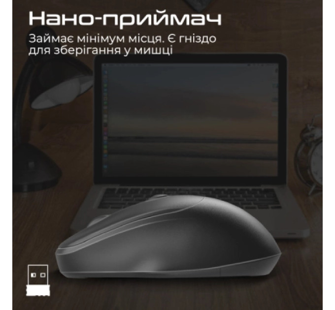 Мишка Promate UniGlide Wireless Black (uniglide.black)