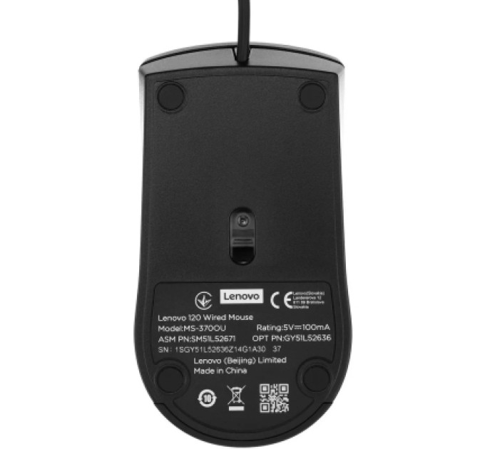Мишка Lenovo 120 USB Black (GY51L52636)
