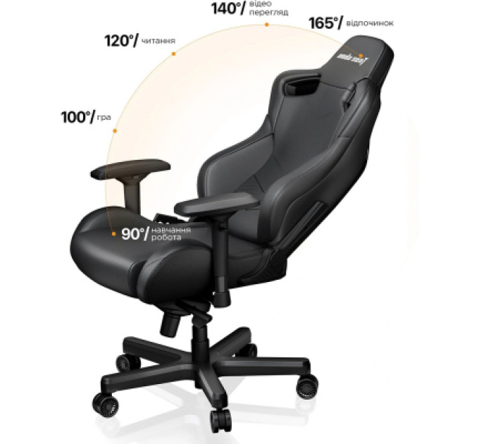 Крісло ігрове Anda Seat Kaiser 2 Size XL Black (AD12XL-07-B-PV-B01)