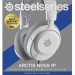 SteelSeries Навушники SteelSeries Arctis Nova 1P White (61612)
