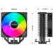 PcCooler Кулер до процесора PcCooler PALADIN EX400 ARGB
