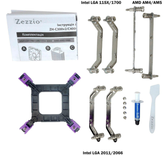 Zezzio Кулер до процесора Zezzio ZH-C400 V2 ARGB/SRGB Ultra Fan