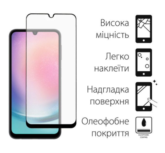 Dengos Скло захисне Dengos Full Glue Samsung Galaxy M34 5G (TGFG-310)