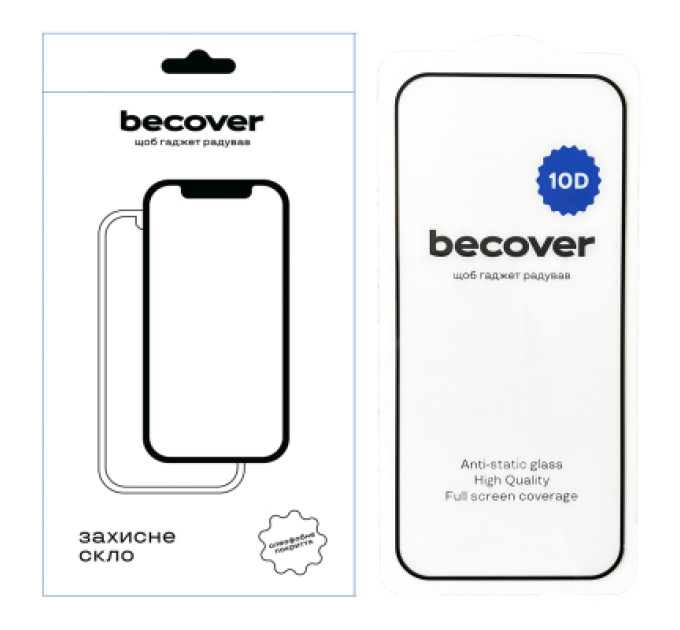 Скло захисне BeCover Google Pixel 9 10D Black (712325)