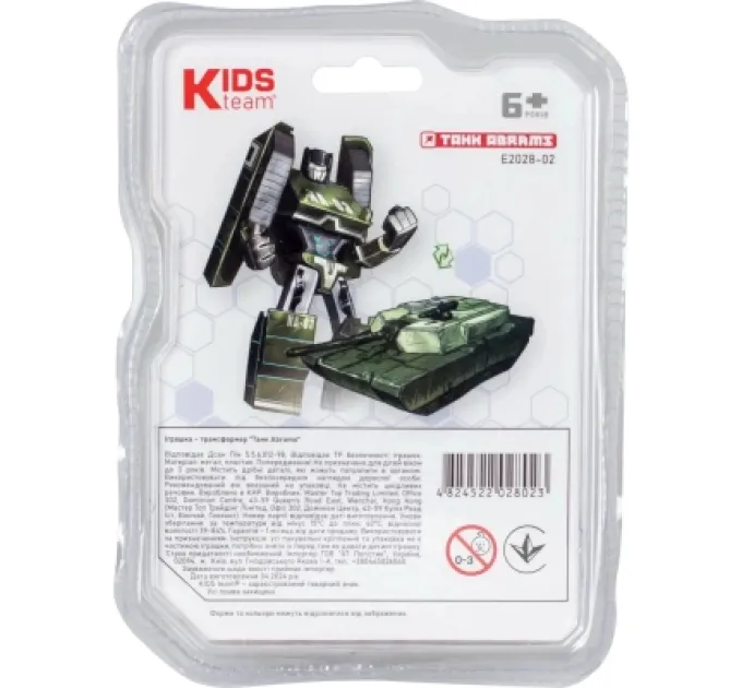Трансформер Kids Team Танк Abrams (E2028-02)