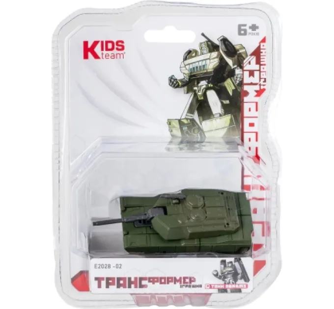 Трансформер Kids Team Танк Abrams (E2028-02)