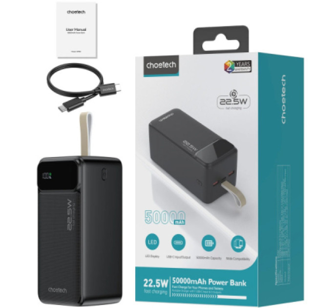 Choetech Батарея універсальна Choetech 50000mAh, PD QC/3.0/22.5W, USB-C In/out, 2*USB-A (B732-ACBK)