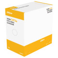 Dahua Кабель мережевий Dahua DH-PFM920-5EU