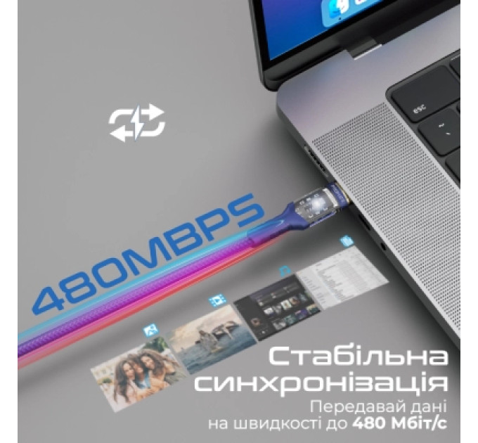 Дата кабель USB-C to USB-C lucidline-cc120.navy Promate (lucidline-cc120.navy)