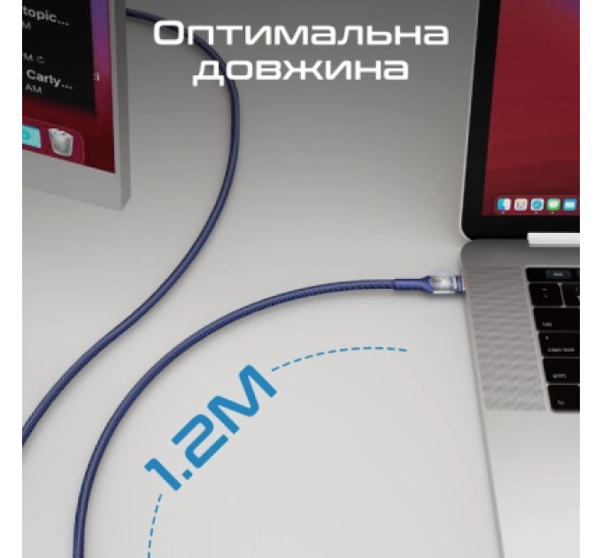 Дата кабель USB-C to USB-C lucidline-cc120.navy Promate (lucidline-cc120.navy)