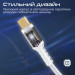 Дата кабель USB-C to USB-C lucidline-cc200.white Promate (lucidline-cc200.white)