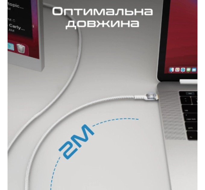 Дата кабель USB-C to USB-C lucidline-cc200.white Promate (lucidline-cc200.white)