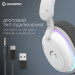 Навушники GamePro Asgard Bragi 7.1 RGB Tri-Mod White (HSW250W)