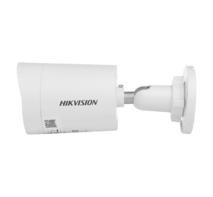 Камера відеоспостереження Hikvision DS-2CD2063G2-LI (2.8)